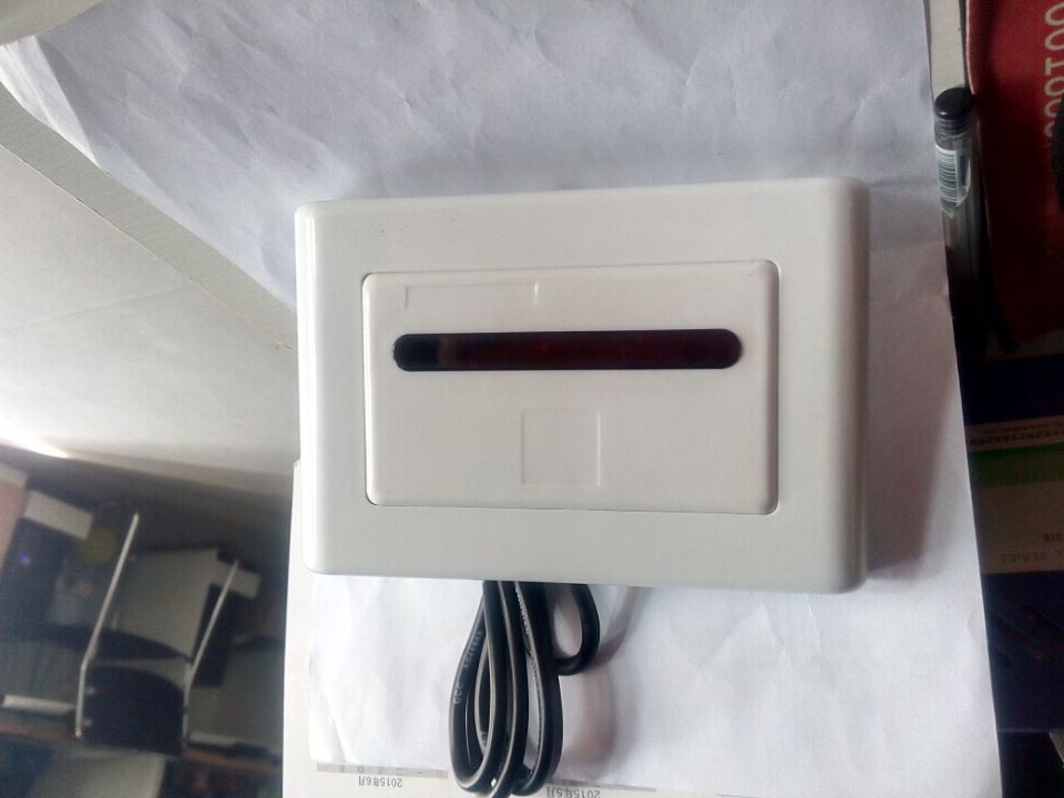 北辰紅外型感應(yīng)淋浴器
