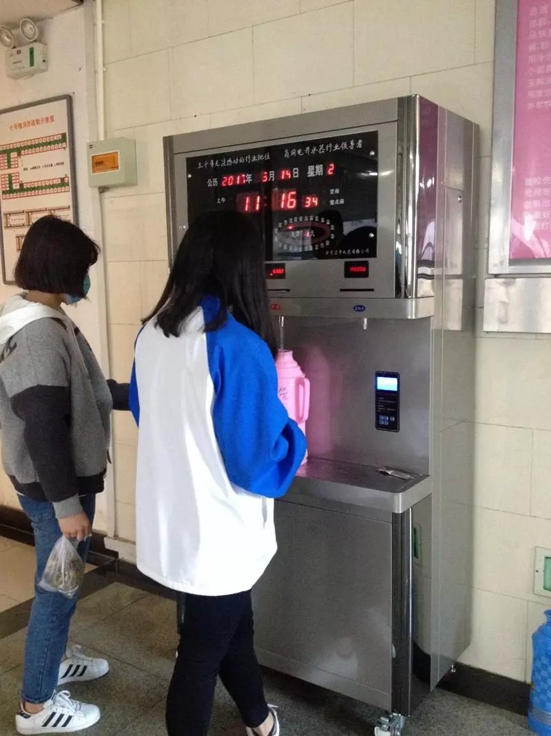 甘肅一控四飲水機刷卡器